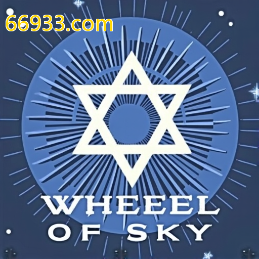 Download 66933.com App